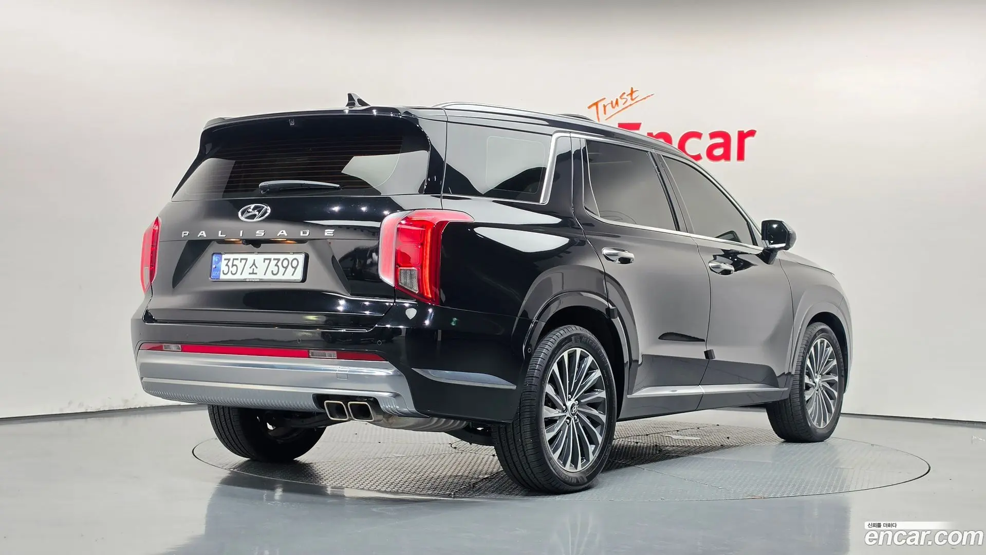 Hyundai Palisade Gasoline 3.8 2WD 2022