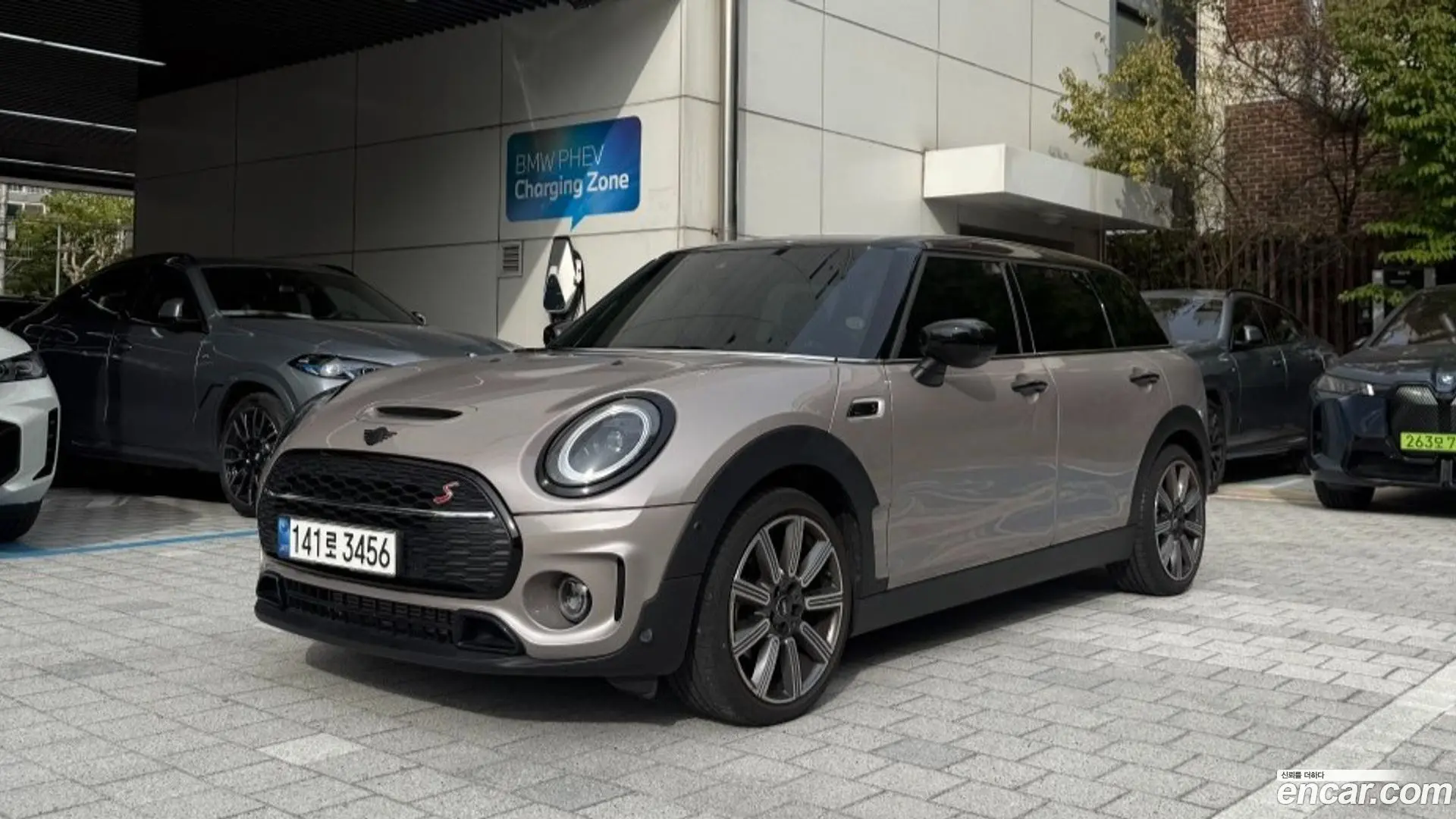 Mini Clubman Classic