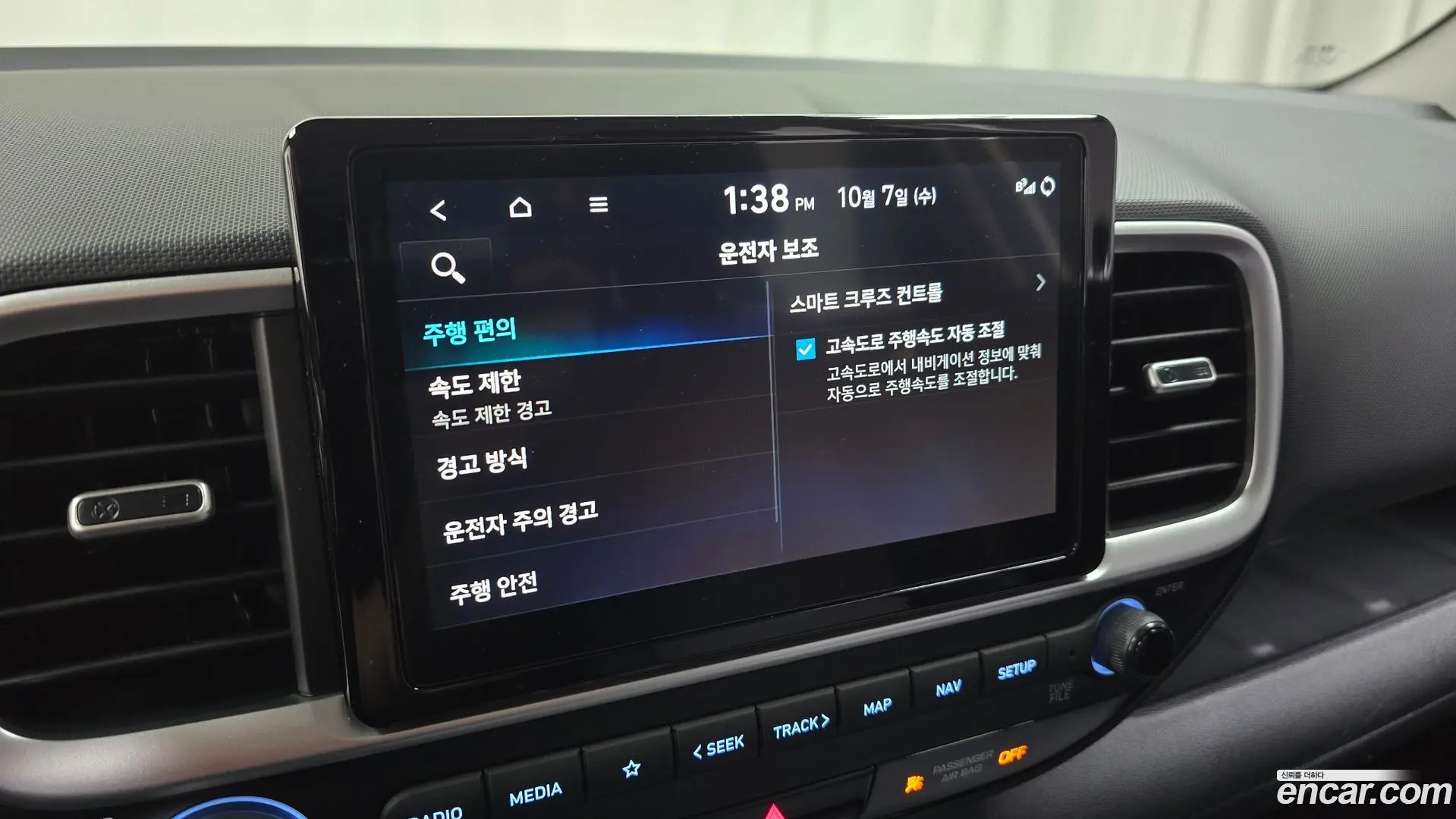 Hyundai Venue 1,6 Premium 2022