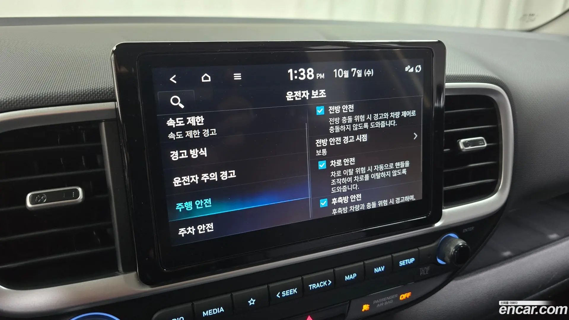 Hyundai Venue 1,6 Premium 2022