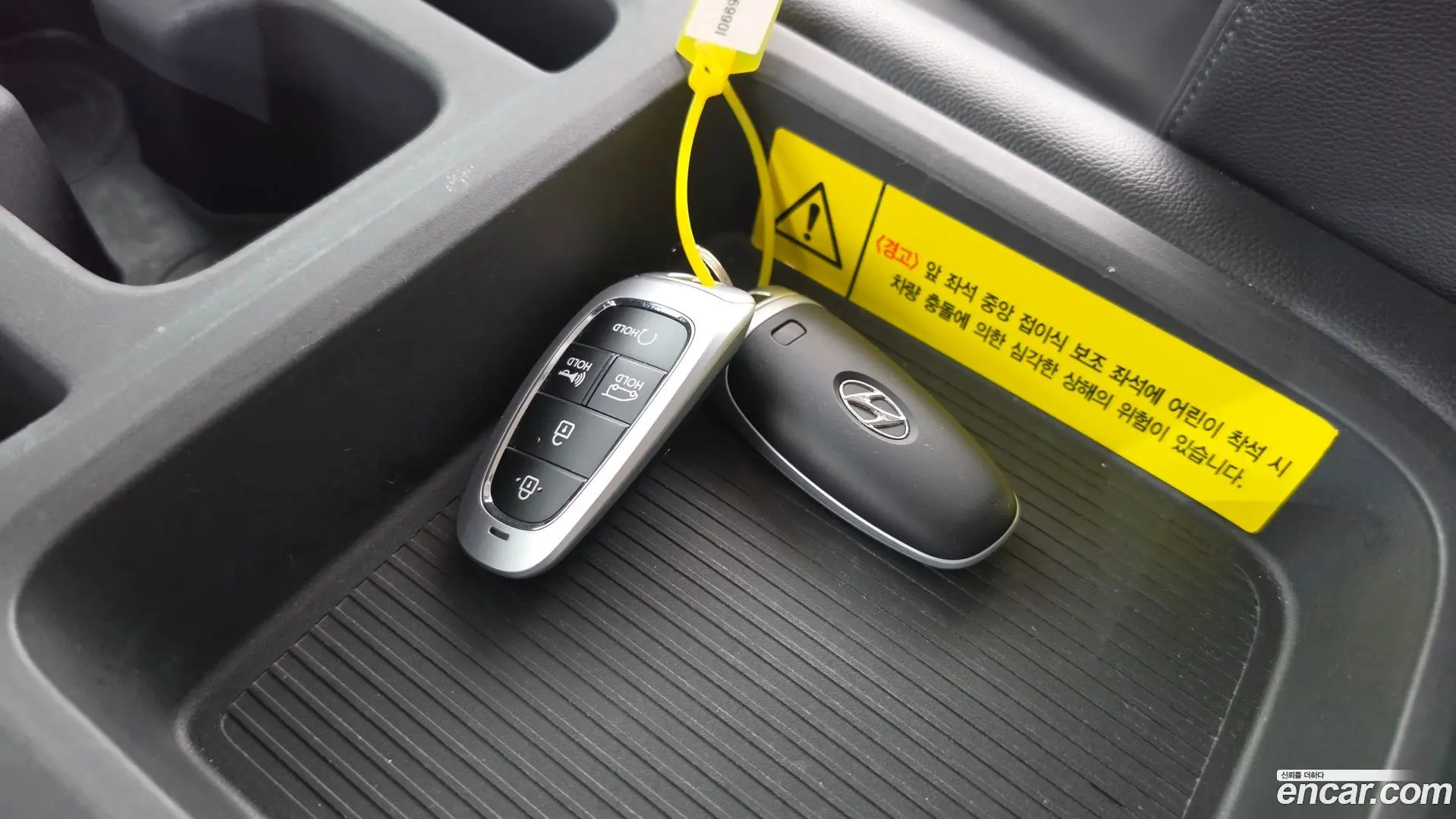 Hyundai Staria L3.5 Kinder Safety Car