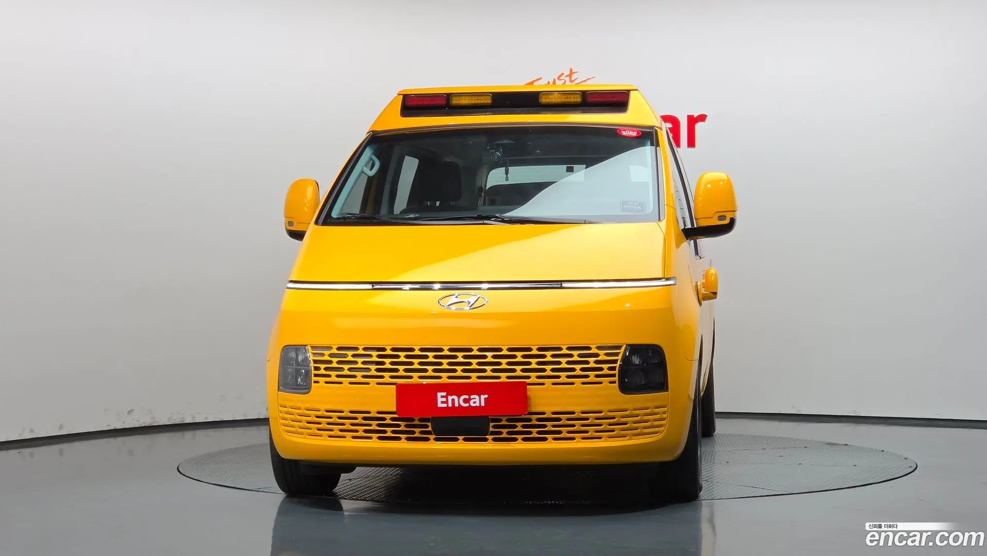 Hyundai Staria L3.5 Kinder Safety Car