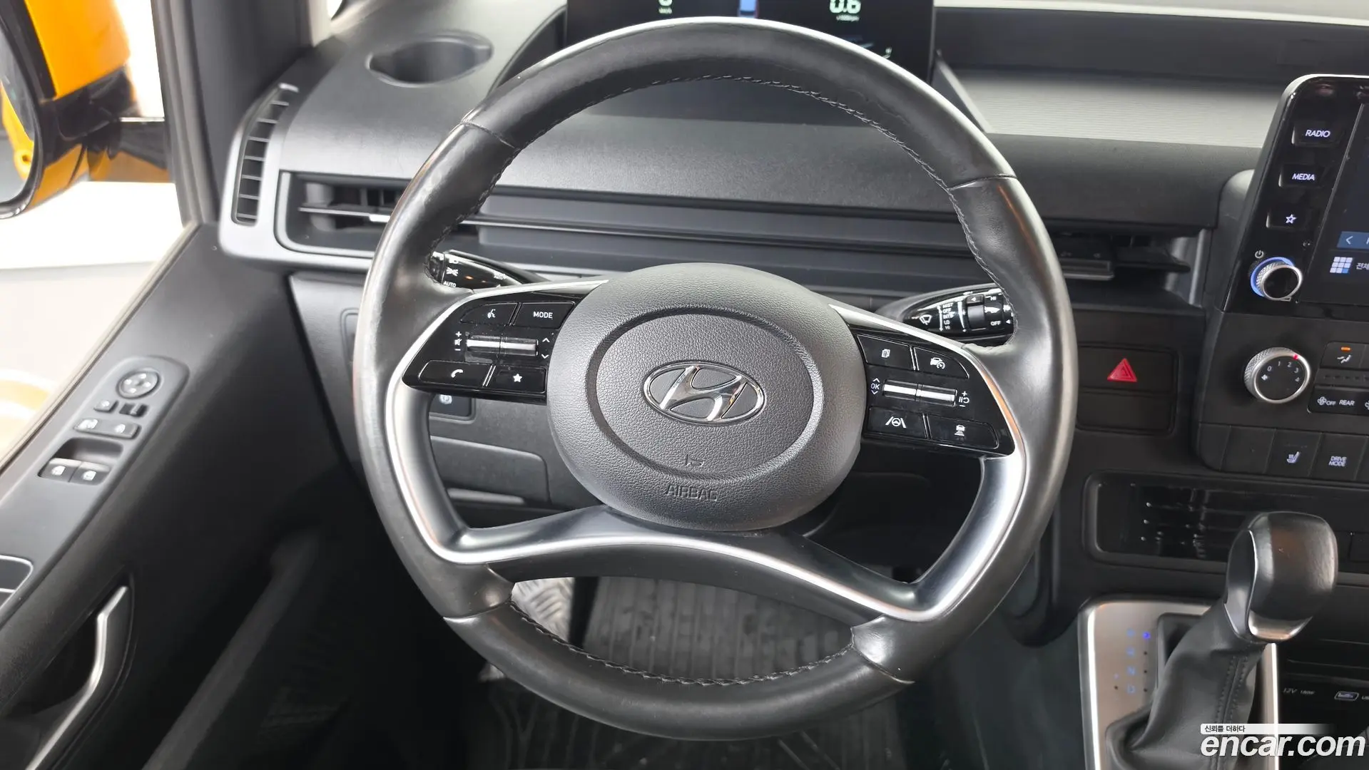 Hyundai Staria L3.5 Kinder Safety Car