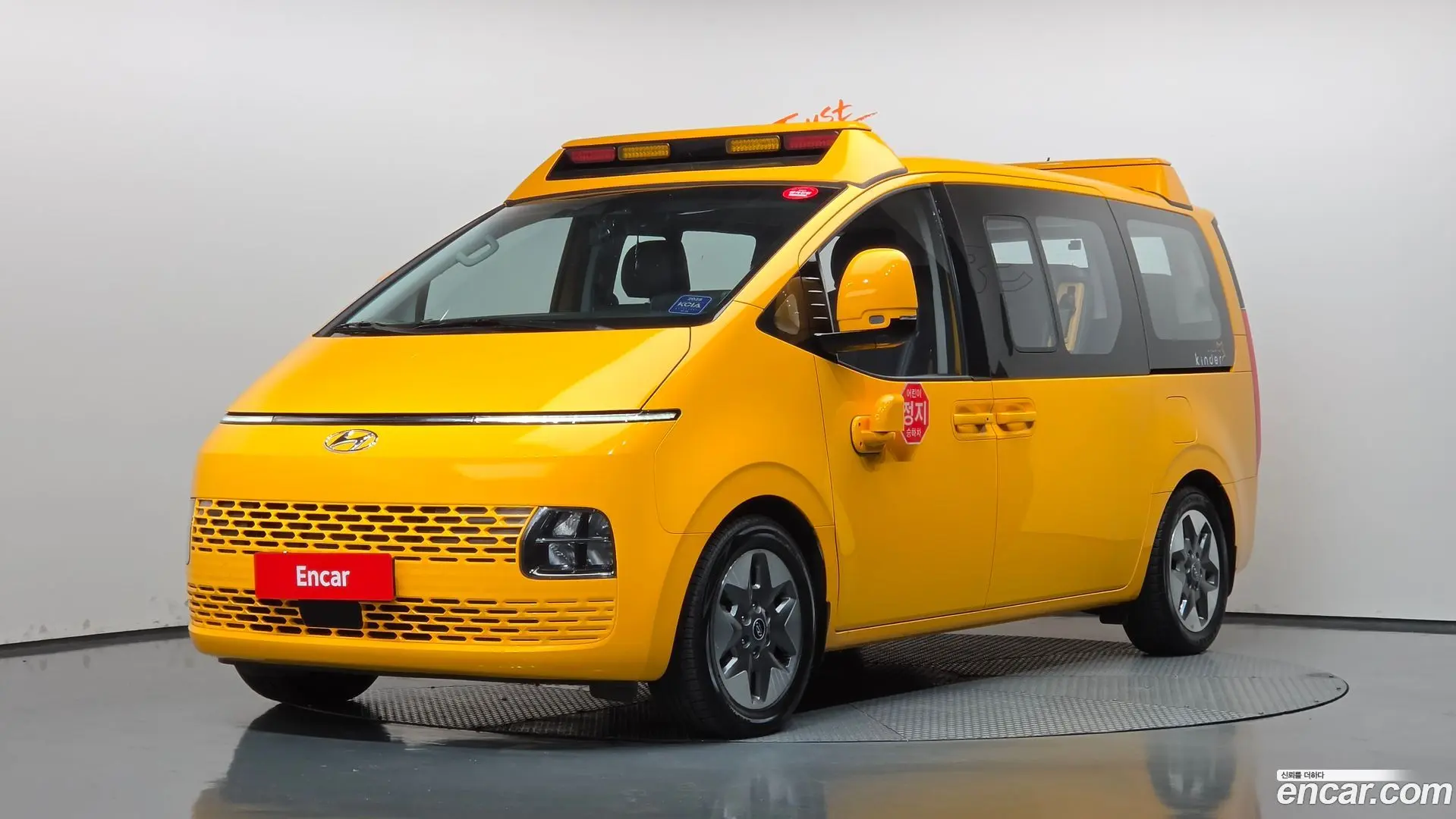 Hyundai Staria L3.5 Kinder Safety Car