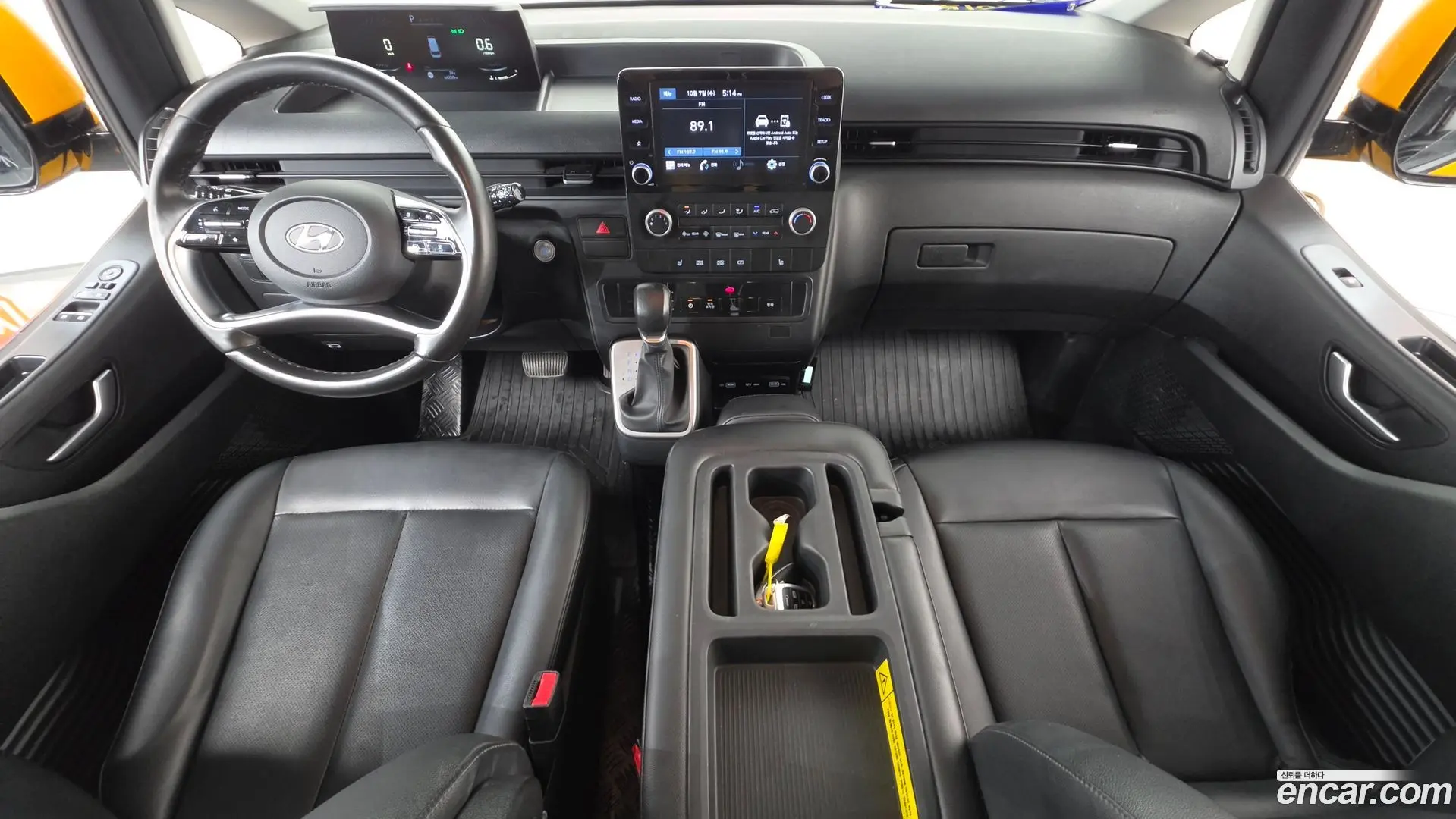 Hyundai Staria L3.5 Kinder Safety Car