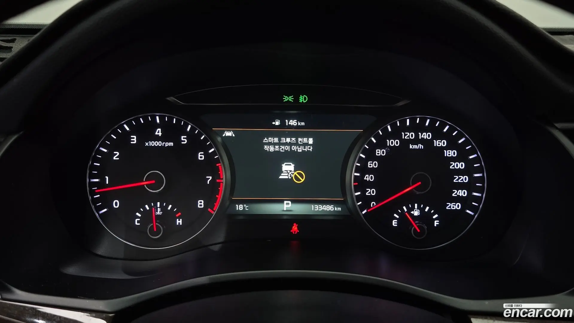 Kia K7 3.3 GDI Noblesse