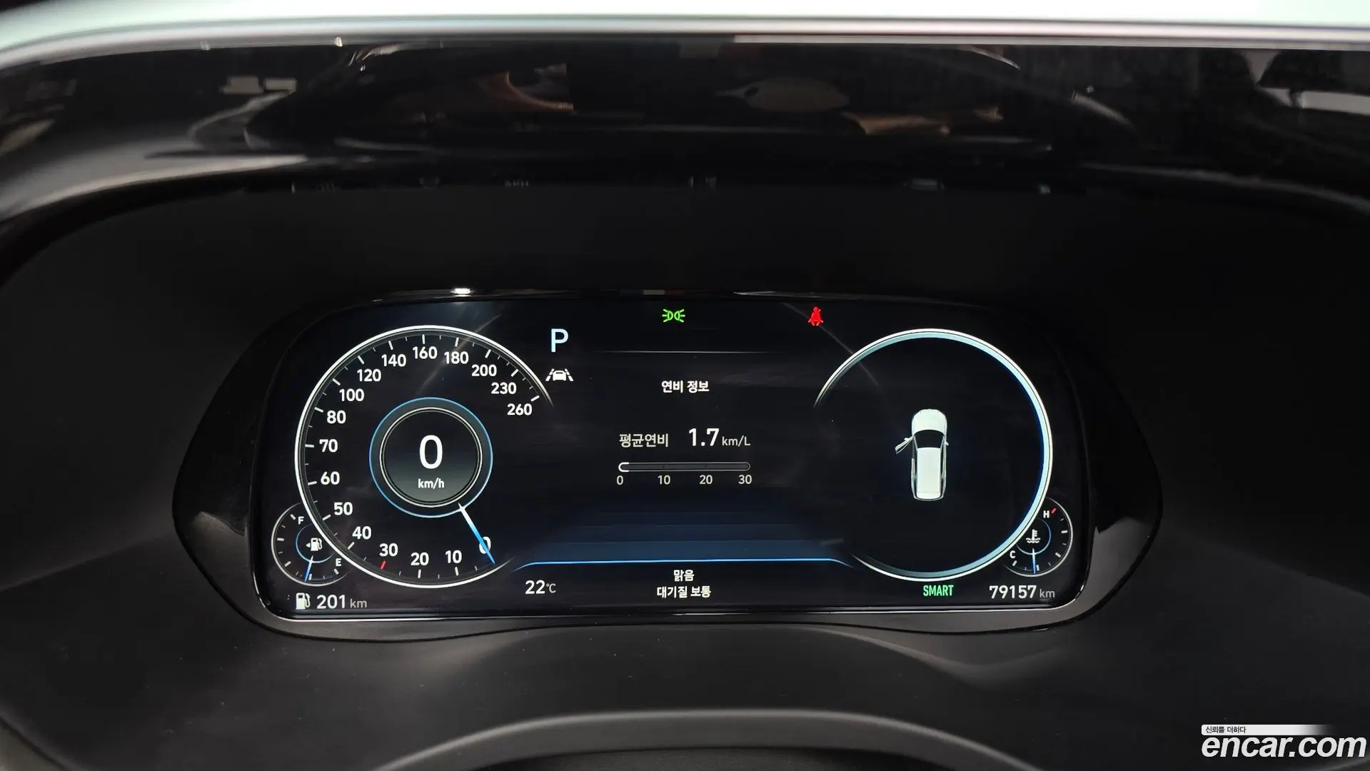 Hyundai Palisade Diesel 2.2 4WD