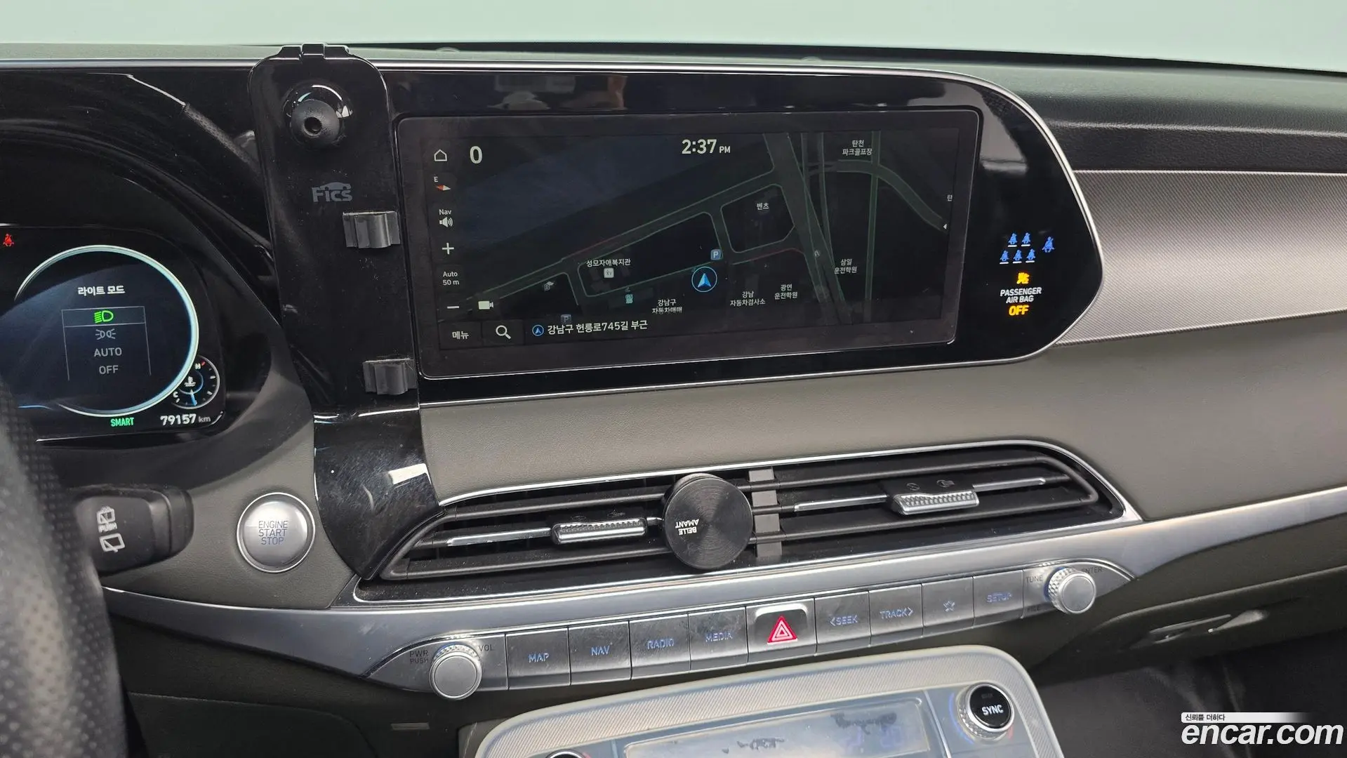 Hyundai Palisade Diesel 2.2 4WD