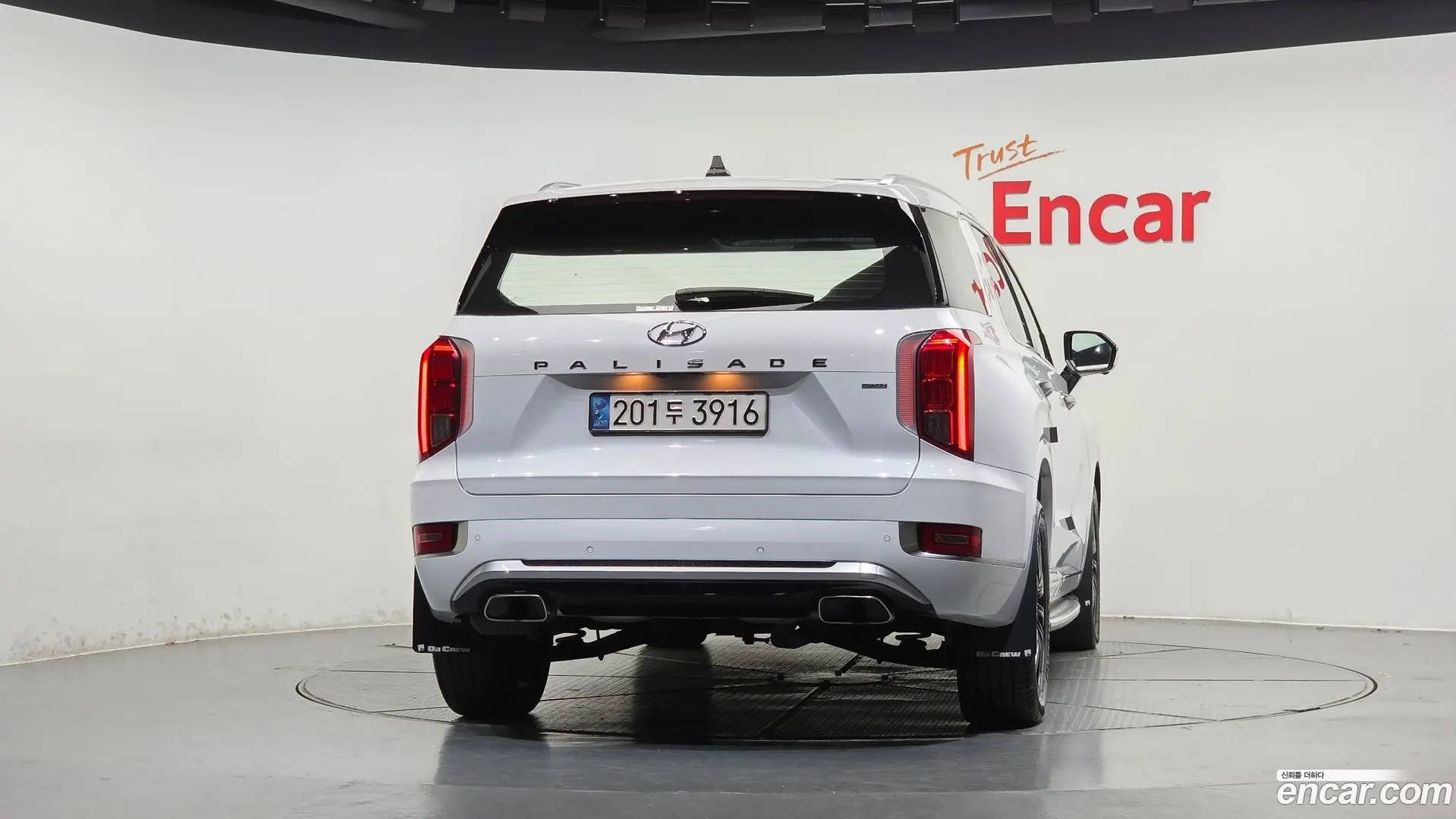 Hyundai Palisade Diesel 2.2 4WD