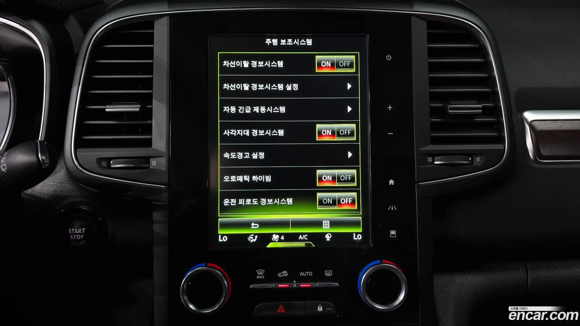 Renault Korea QM6 2.0 LPe RE Signature 2WD