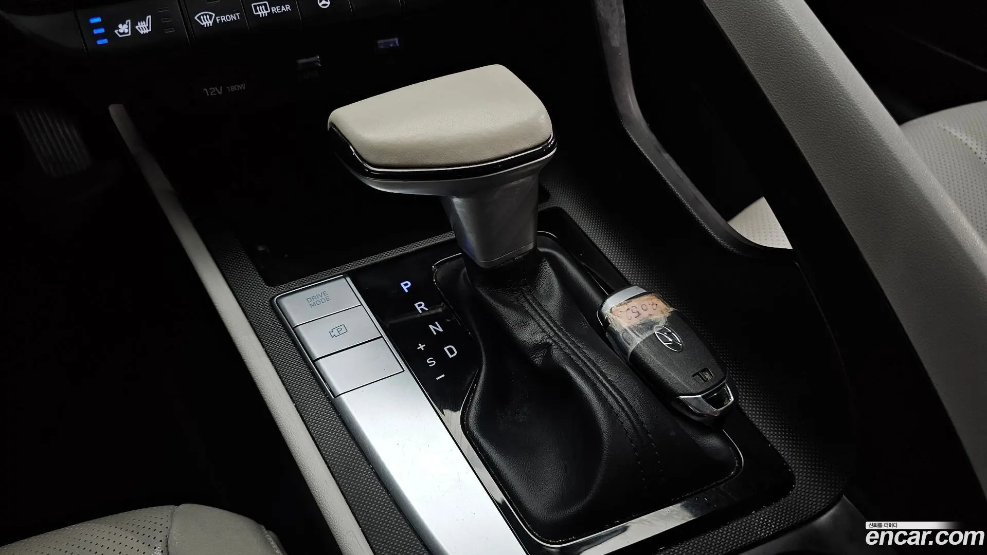 Hyundai AVANTE 1.6 2020