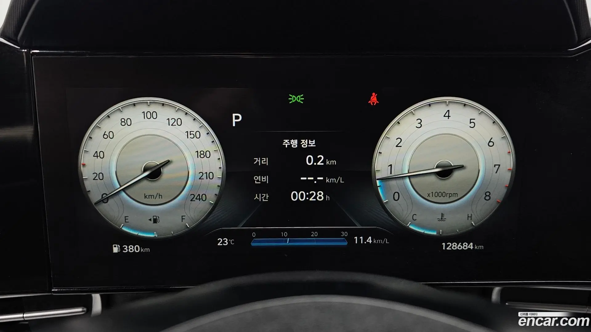 Hyundai AVANTE 1.6 2020