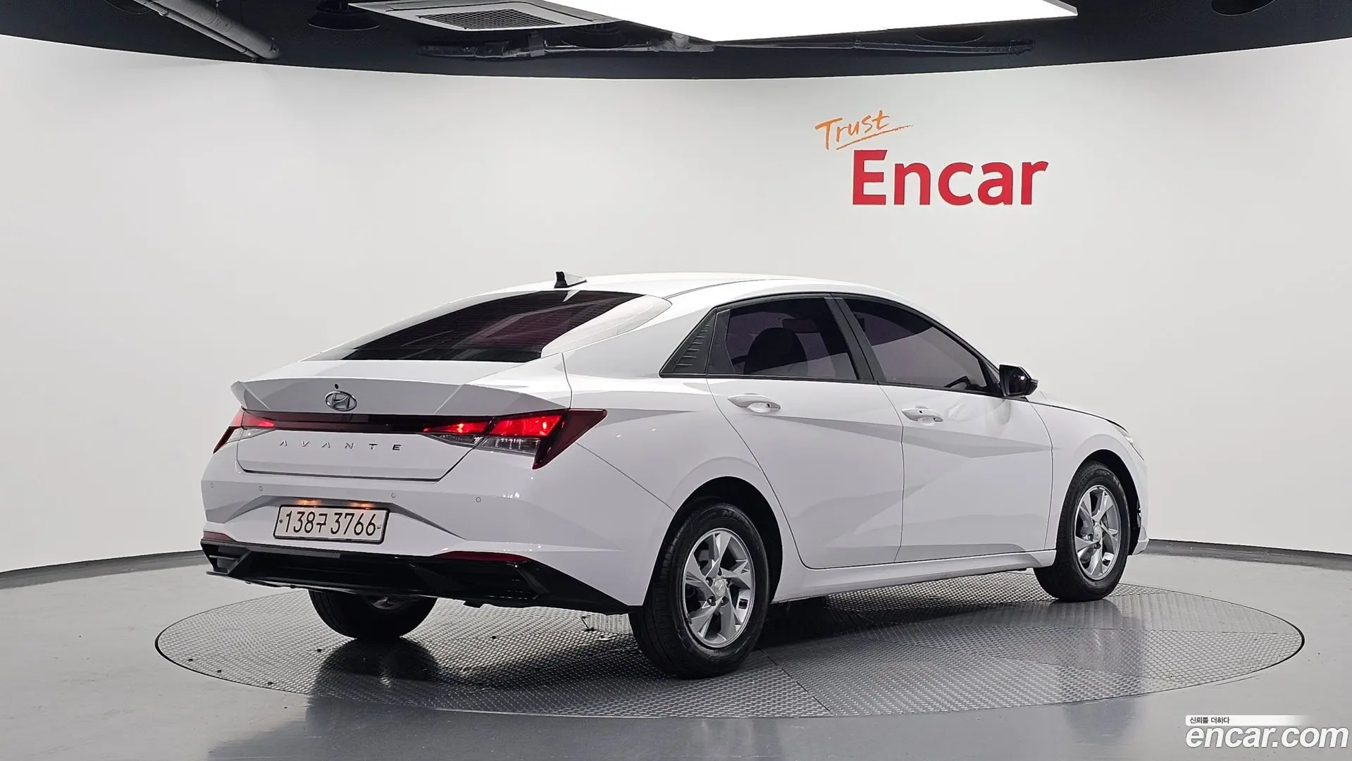 Hyundai AVANTE 1.6 2020