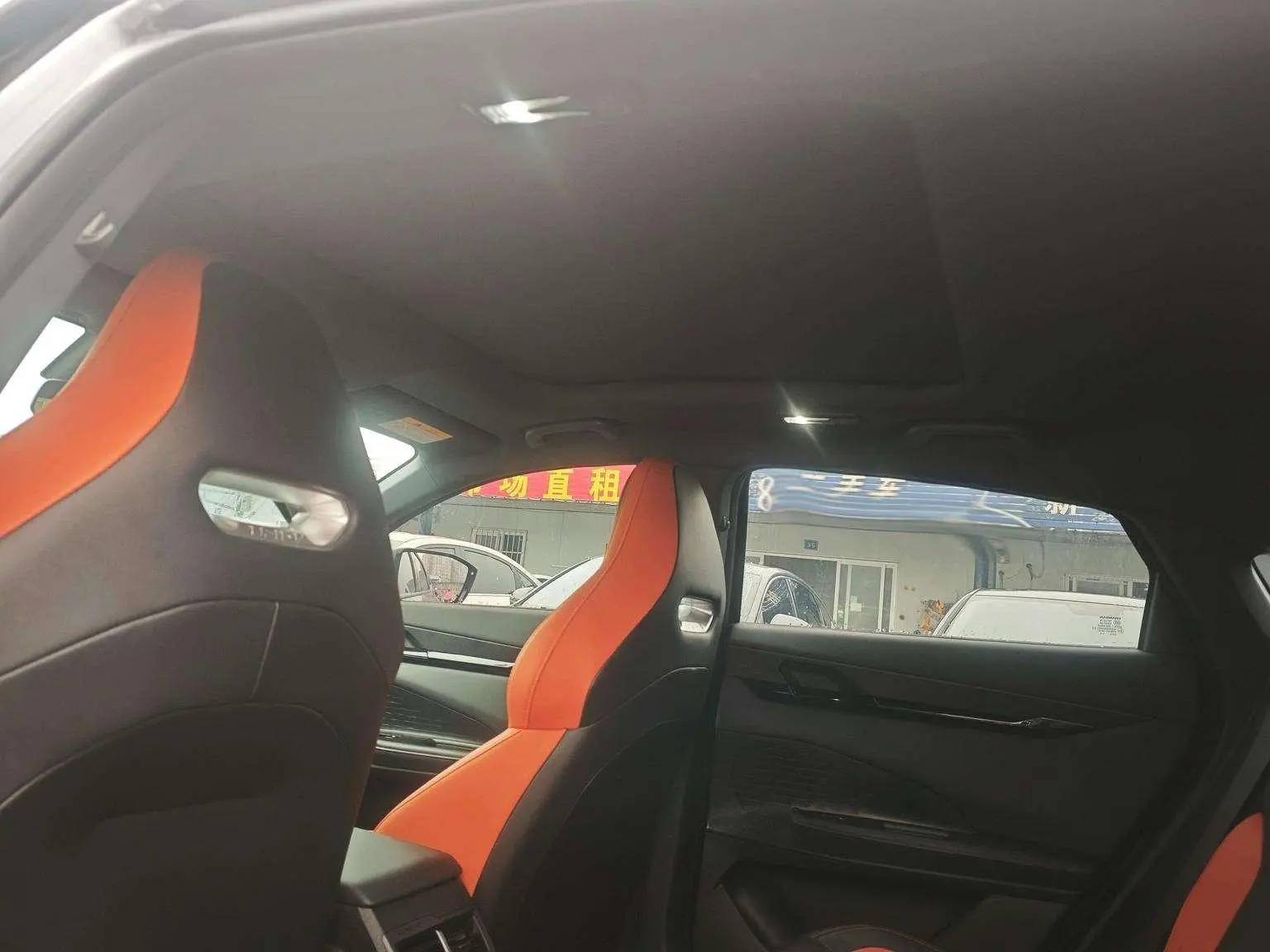 Changan UNI-V 2024 1.5T Premium Sport