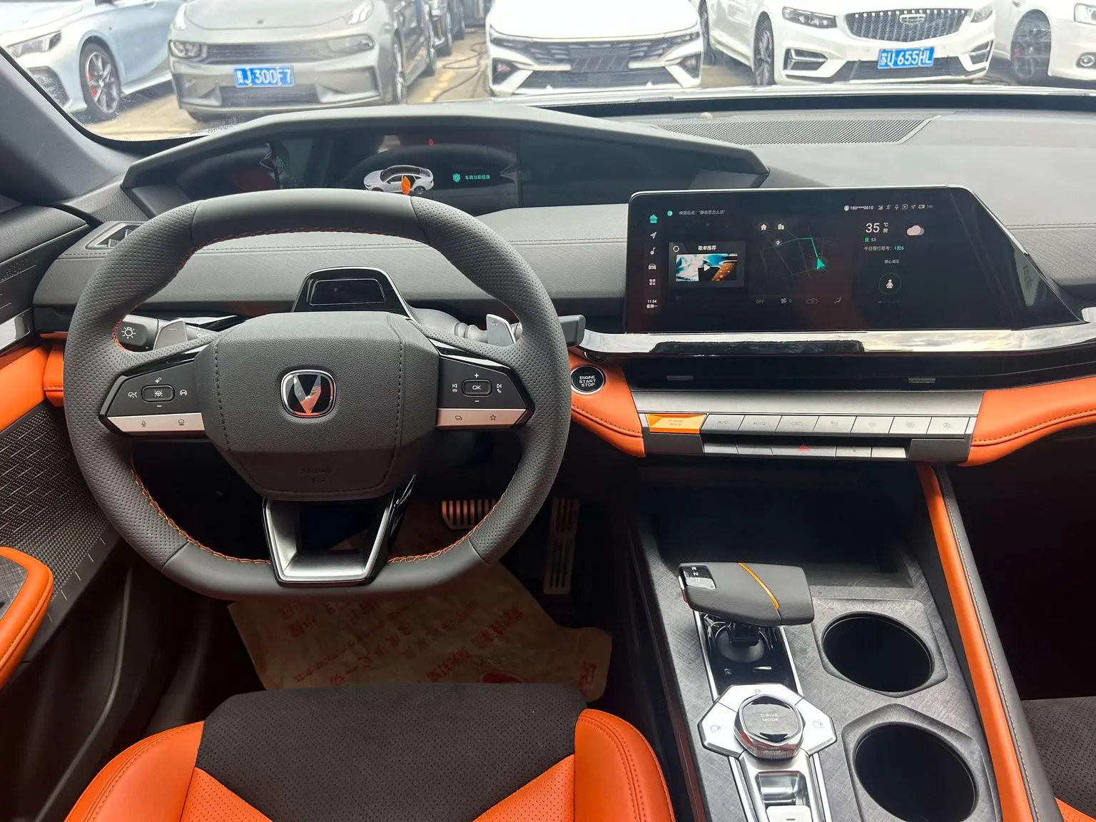 Changan UNI-V 2023 1.5T Sport