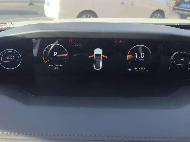 Changan UNI-V 2023 1.5T Sport