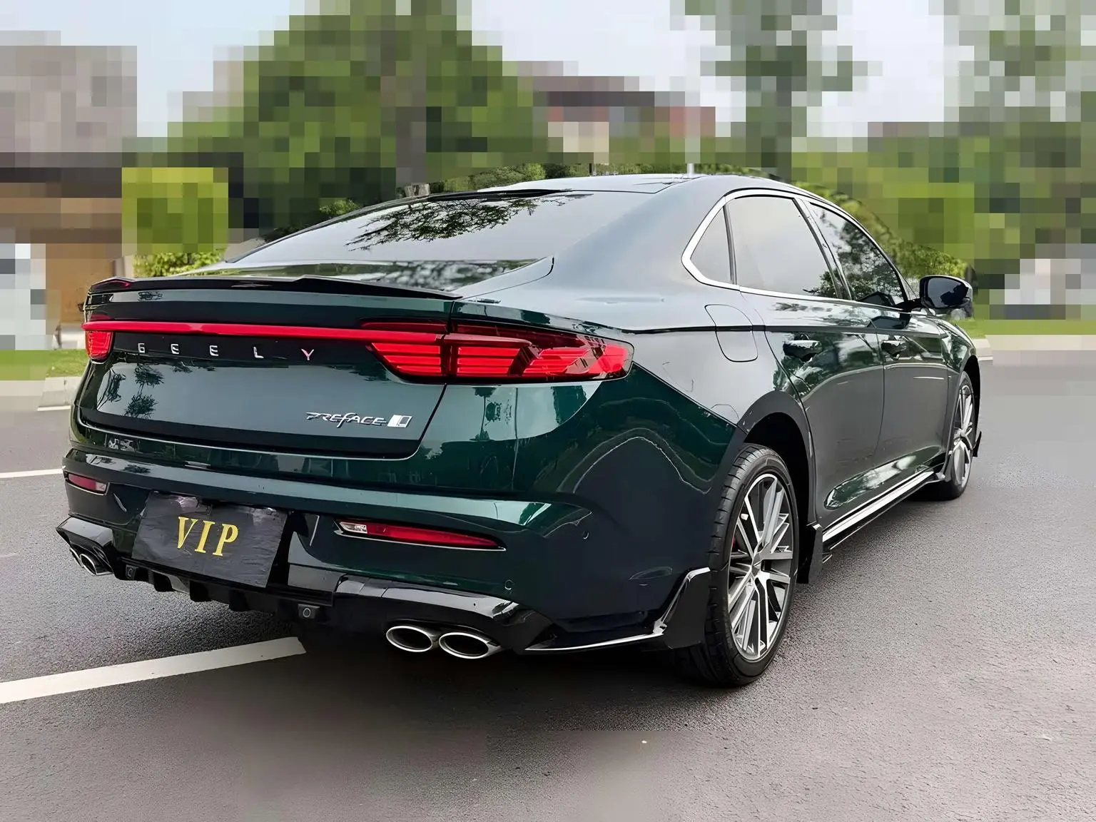 Geely Xingrui 2023 2.0T