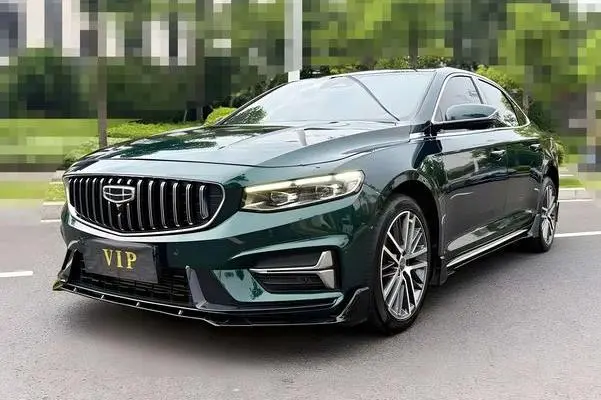 Geely Xingrui 2023 2.0T