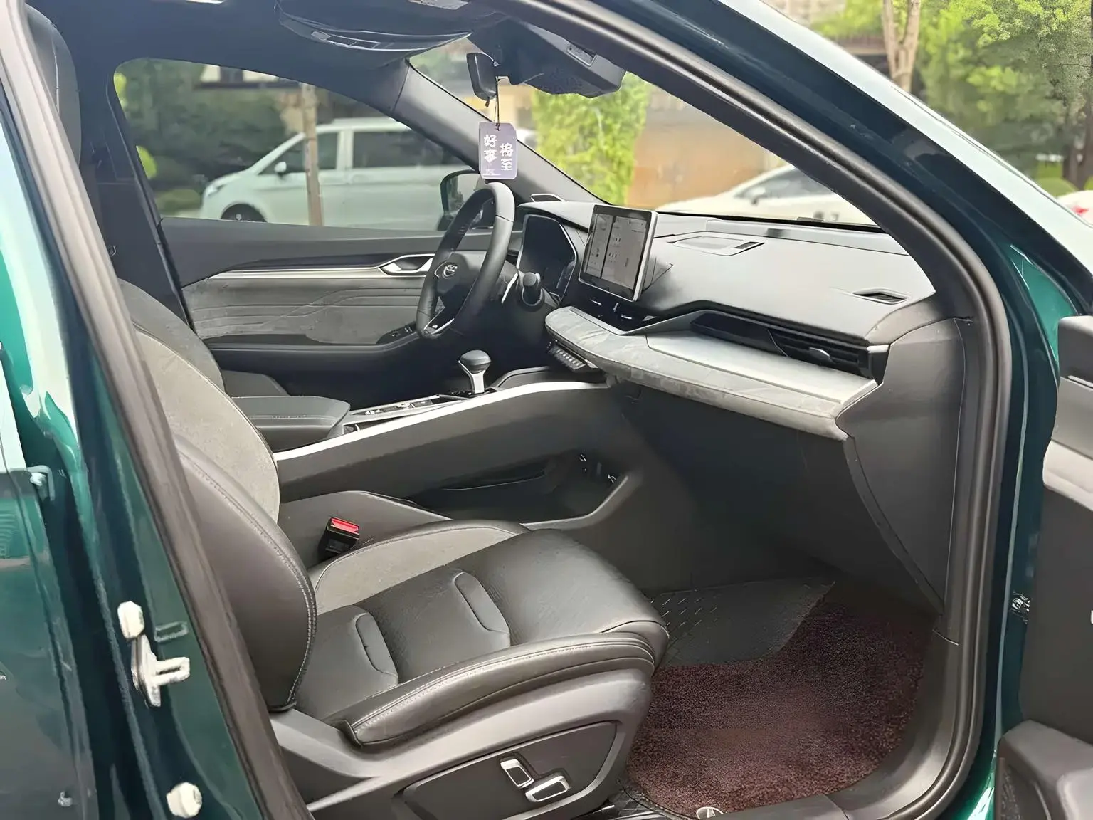Geely Xingrui 2023 2.0T