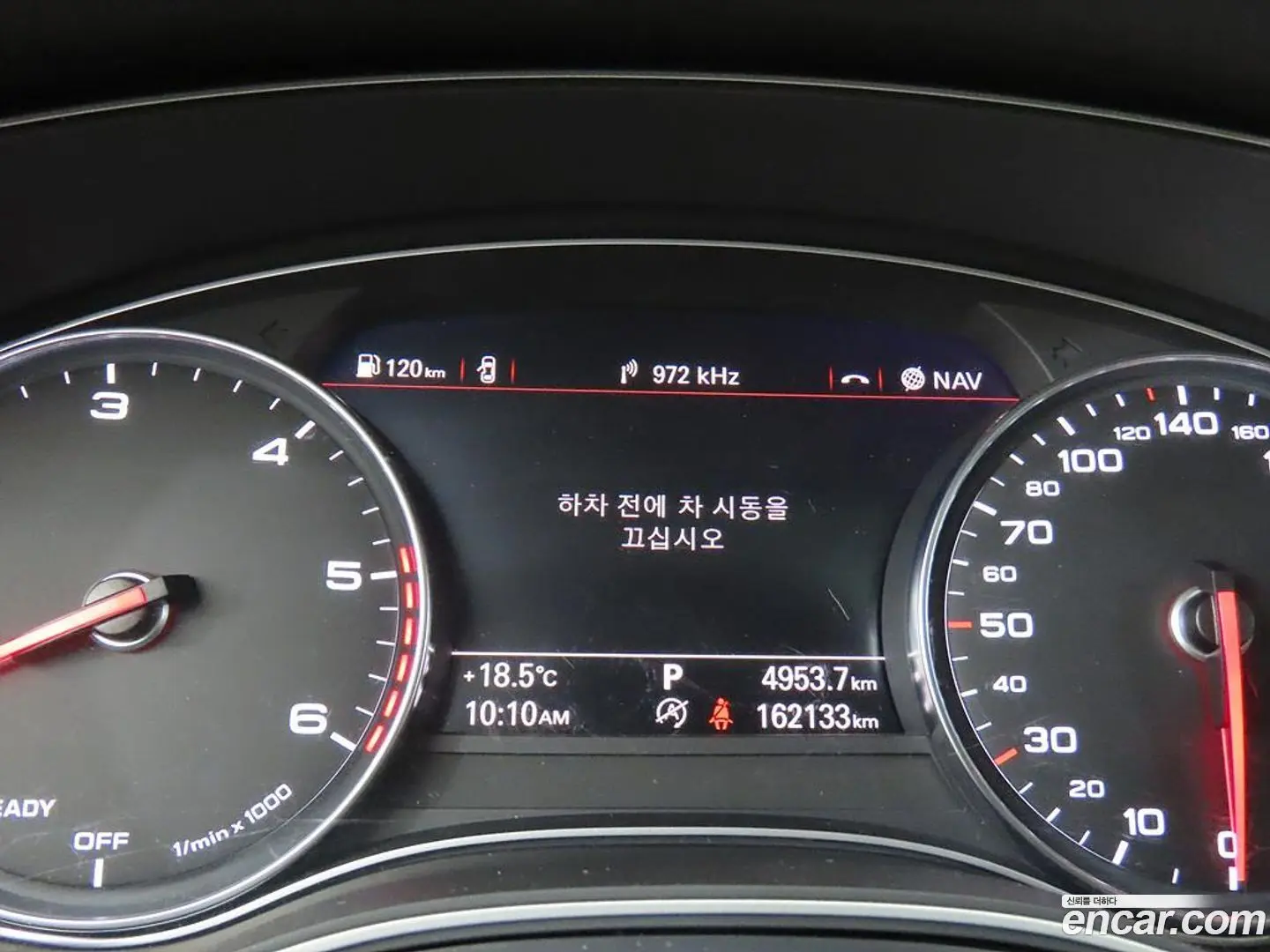 Audi A6 35 TDI Premium