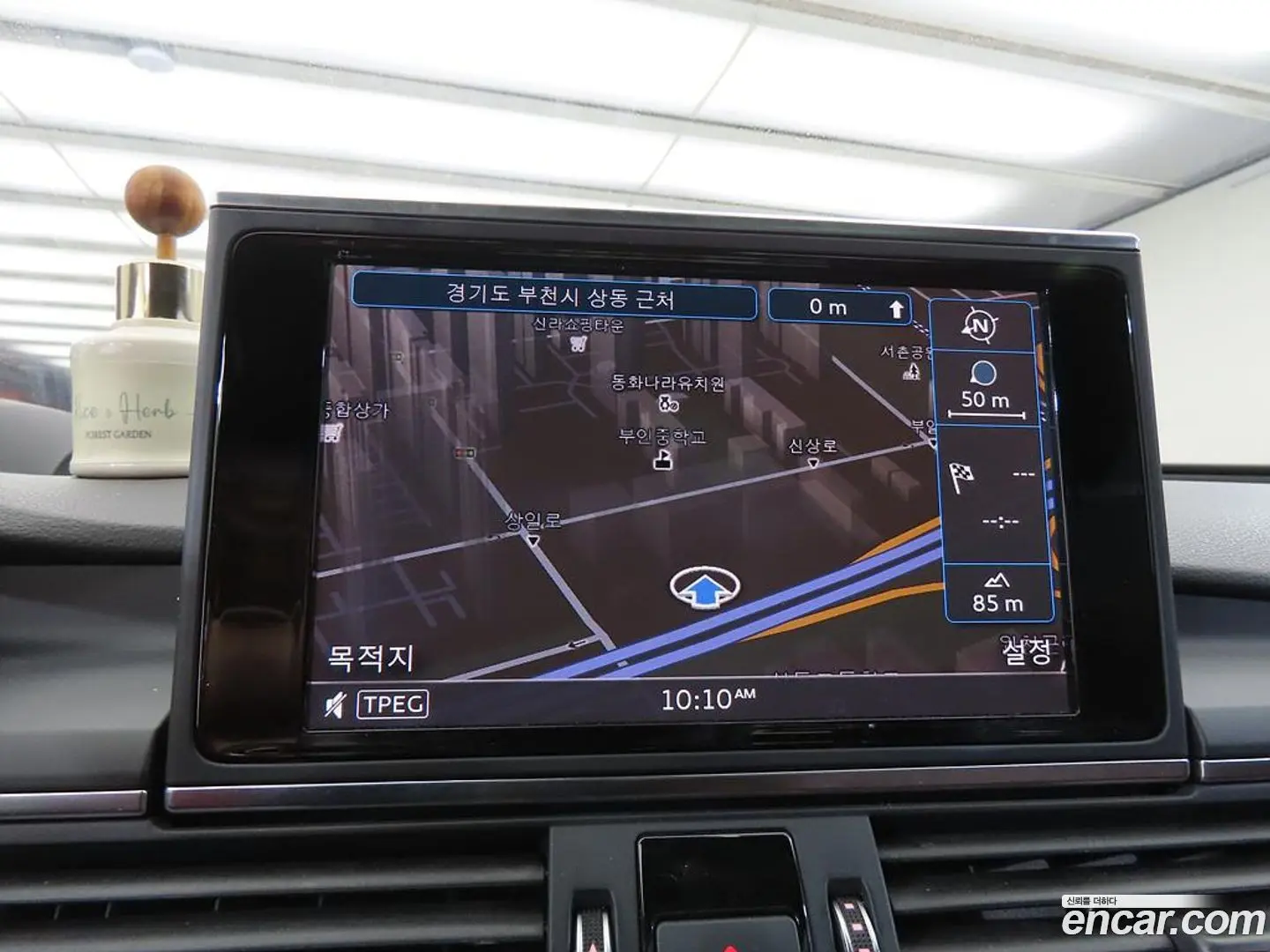 Audi A6 35 TDI Premium