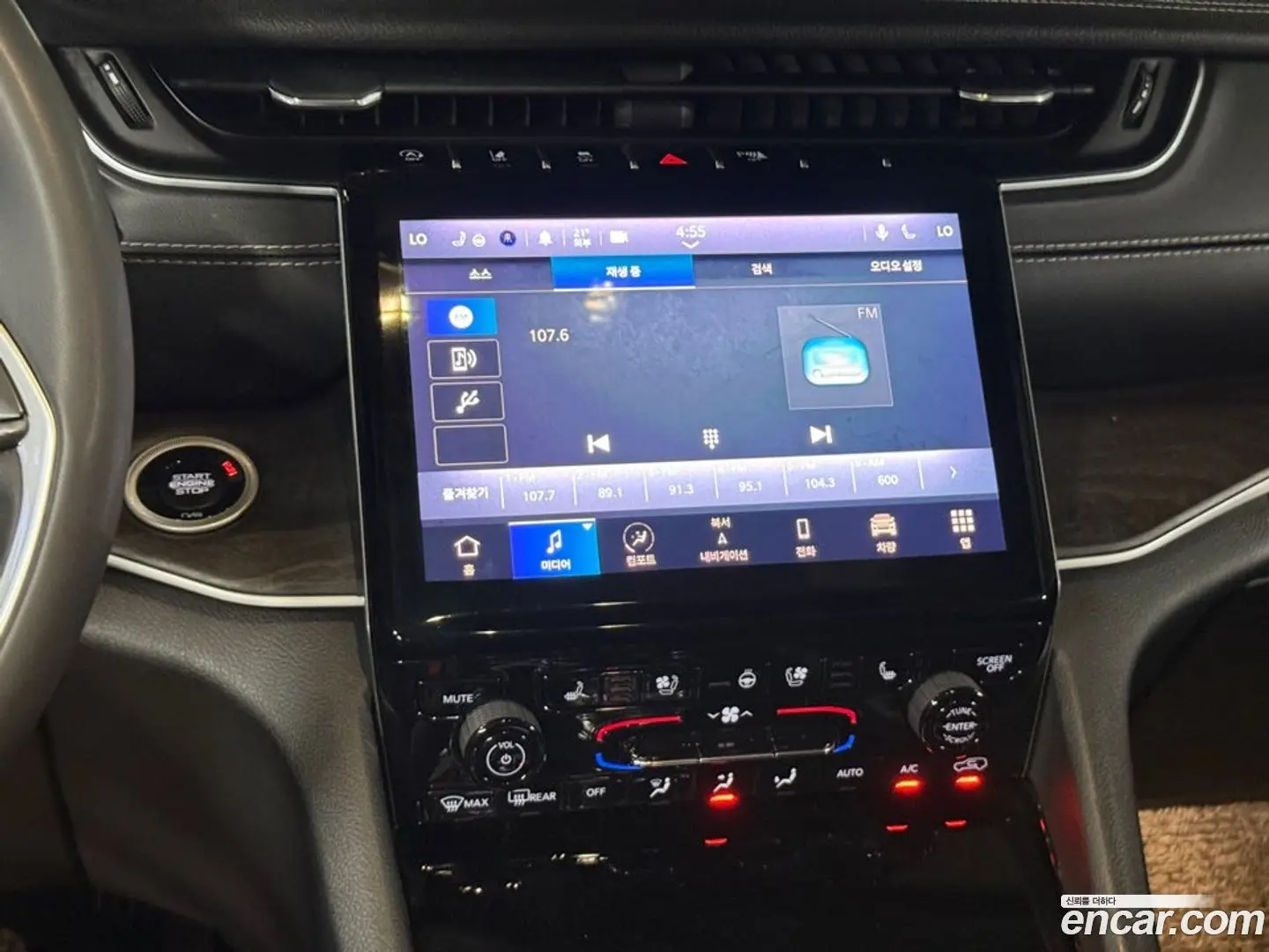 Jeep Cherokee 3.6 Limited