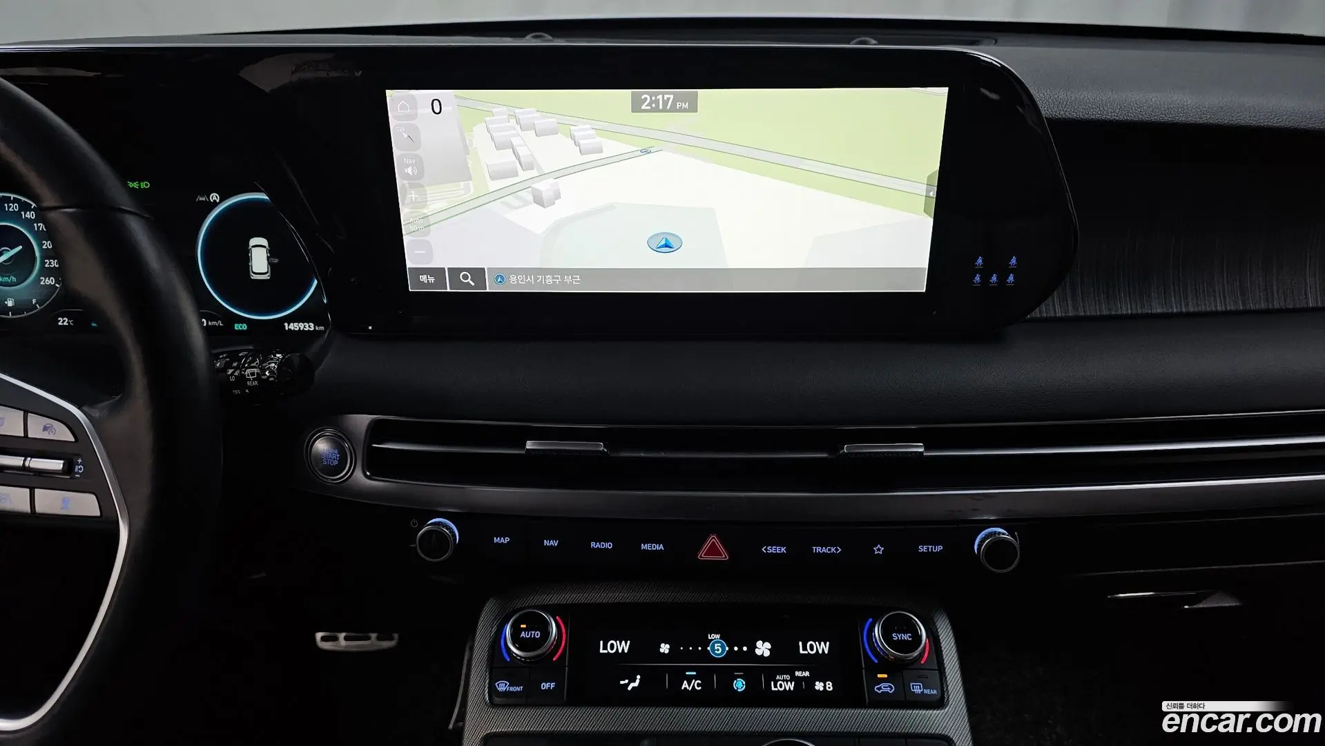 Hyundai Palisade Diesel 2.2 2WD