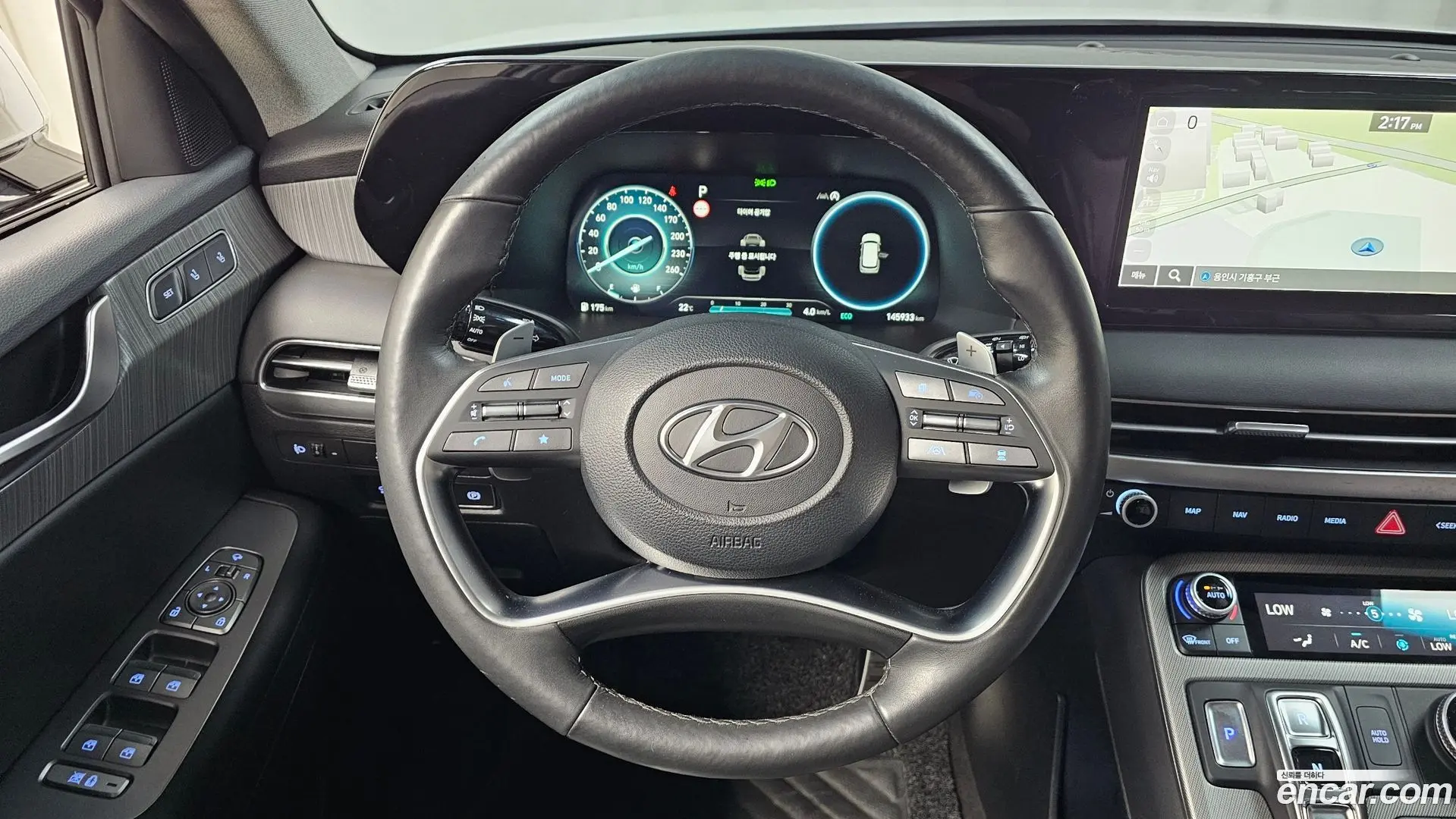 Hyundai Palisade Diesel 2.2 2WD