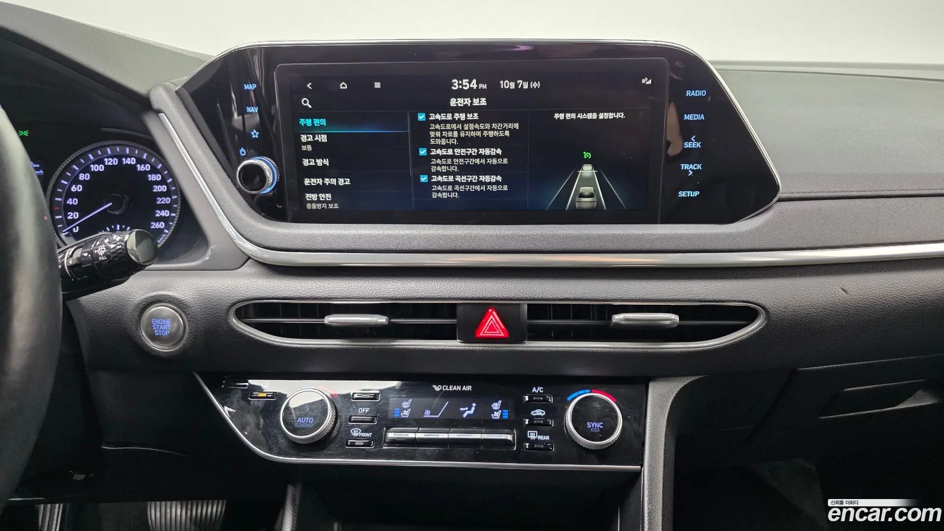 Hyundai Sonata 2.0 2019