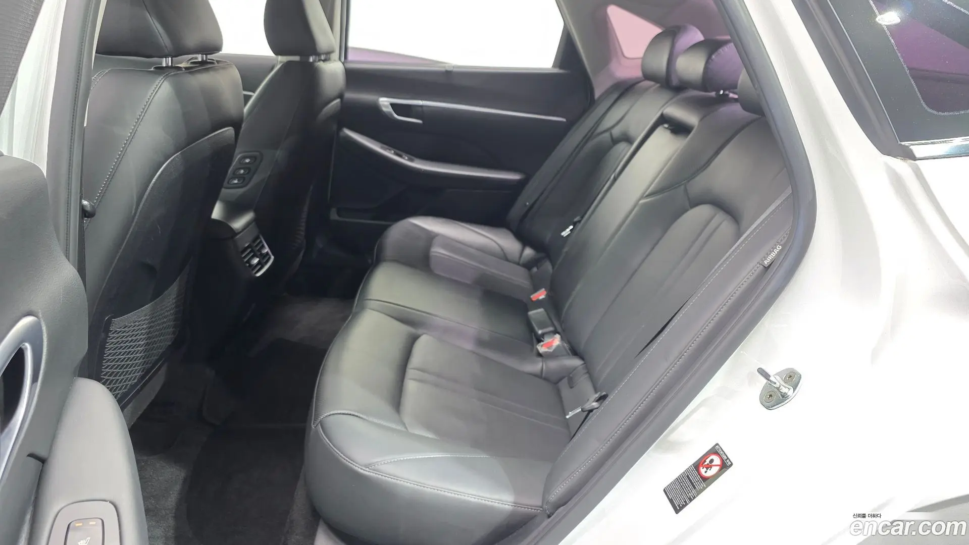 Hyundai Sonata 2.0 2019