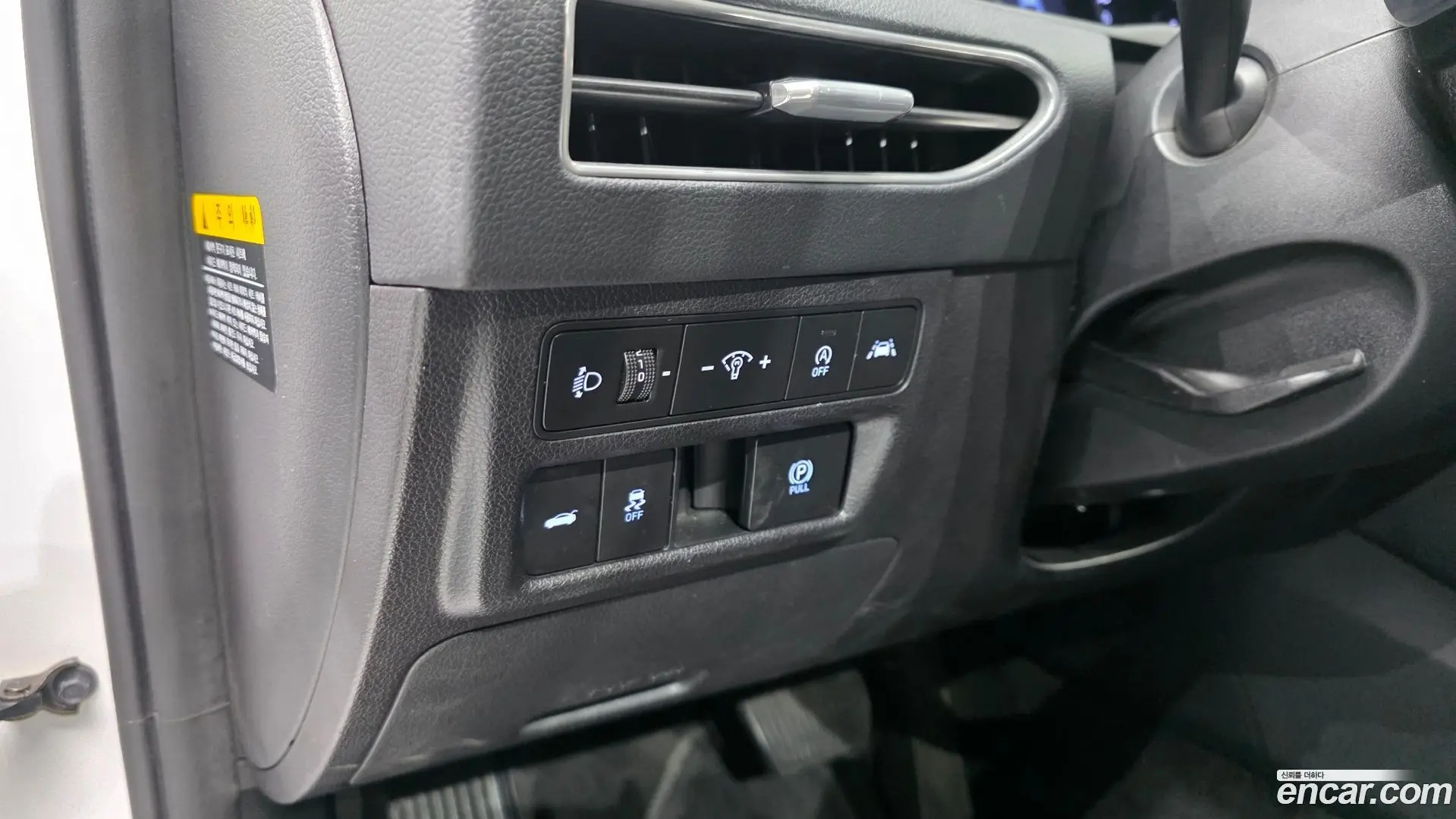 Hyundai Sonata 2.0 2019