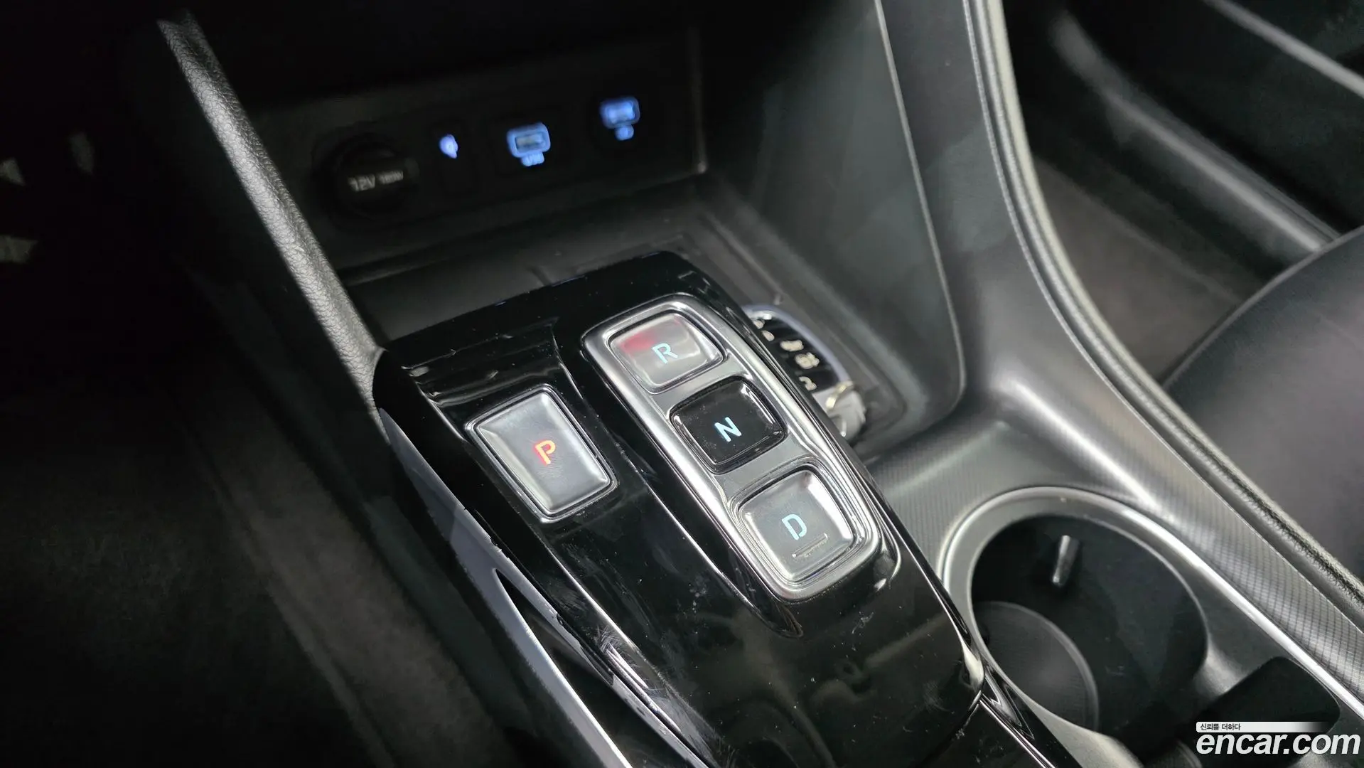 Hyundai Sonata 2.0 2019