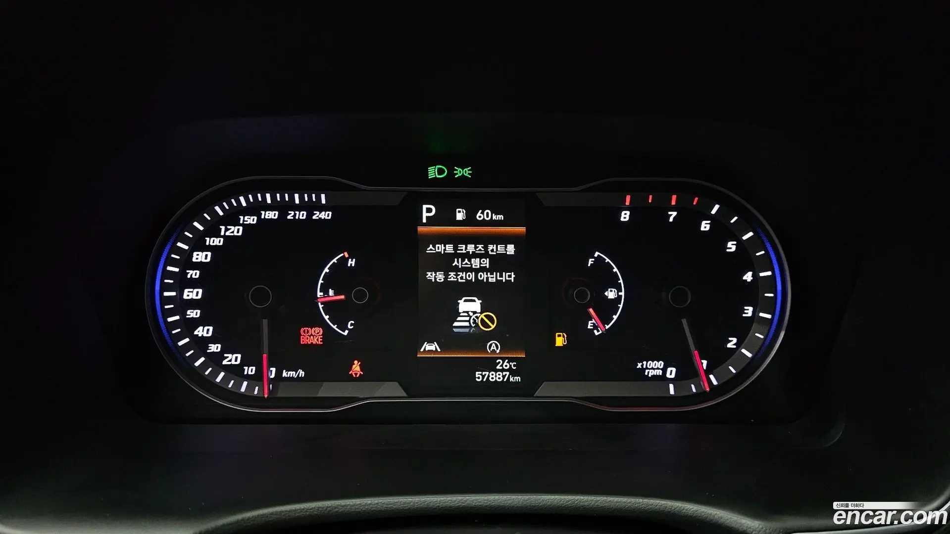 Hyundai Tucson Gasoline 1.6 Turbo 2WD 2020