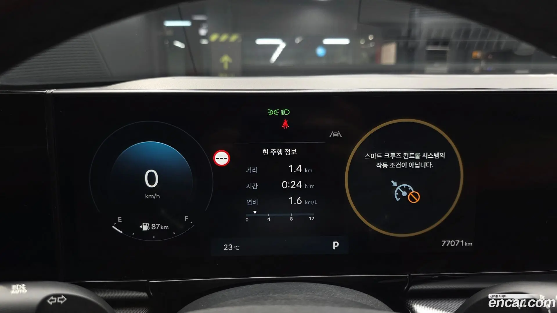 Hyundai Grandeur 3.5 LPG 2WD (Taxi)