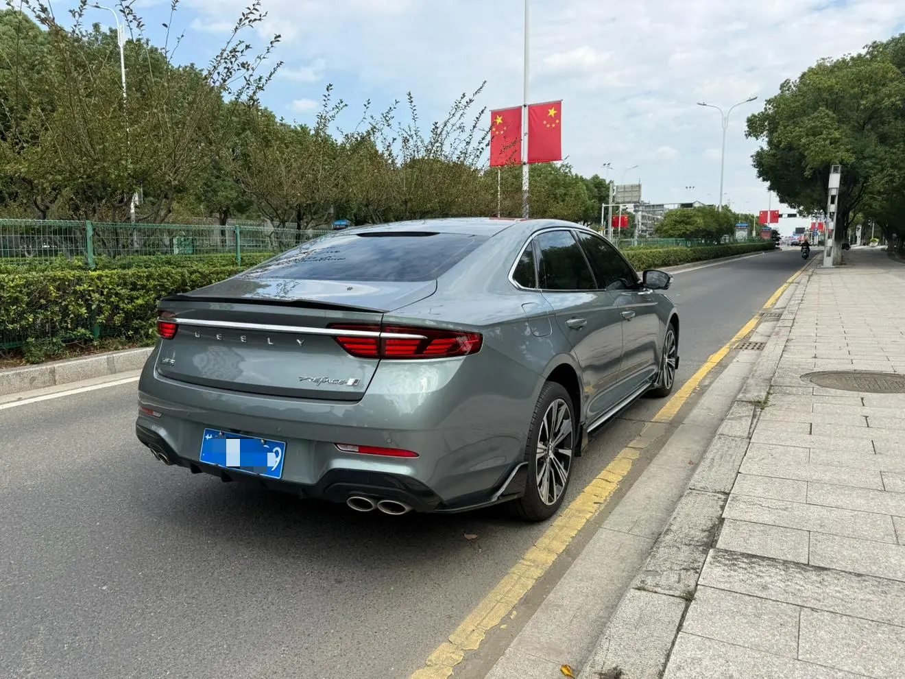 Geely Xingrui 2026 1.5T
