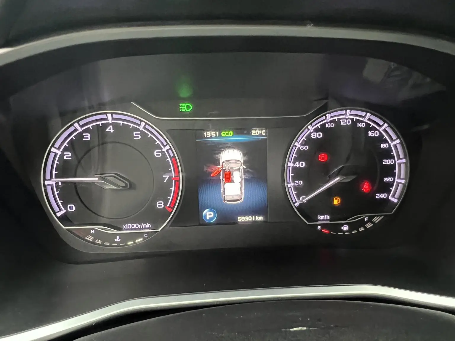Geely Binyue 2019 260T DCT China VI