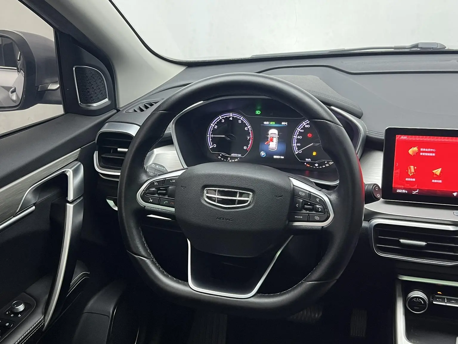 Geely Binyue 2019 260T DCT China VI