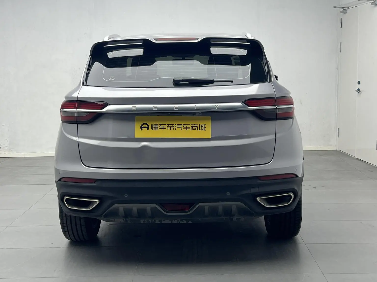 Geely Binyue 2019 260T DCT China VI