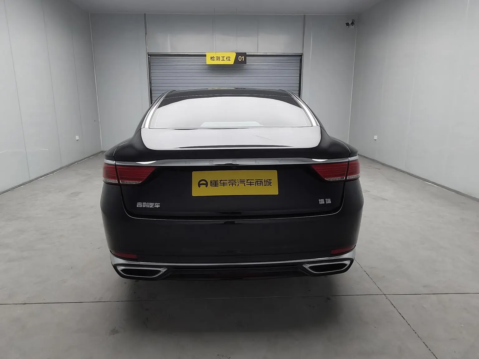 Geely 2021 1.8T Navigator +