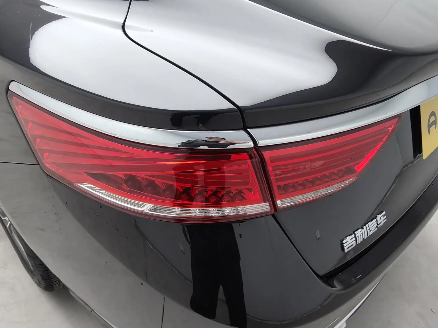 Geely 2021 1.8T Navigator +