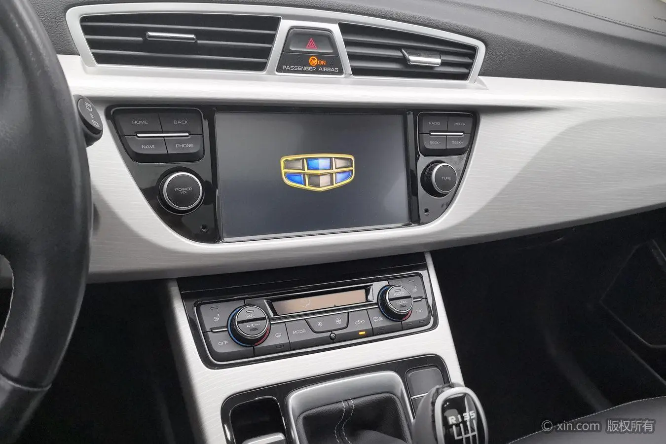 Geely Boyue 2018 1.8TD Manual 2WD Smart Connected 4G Connected
