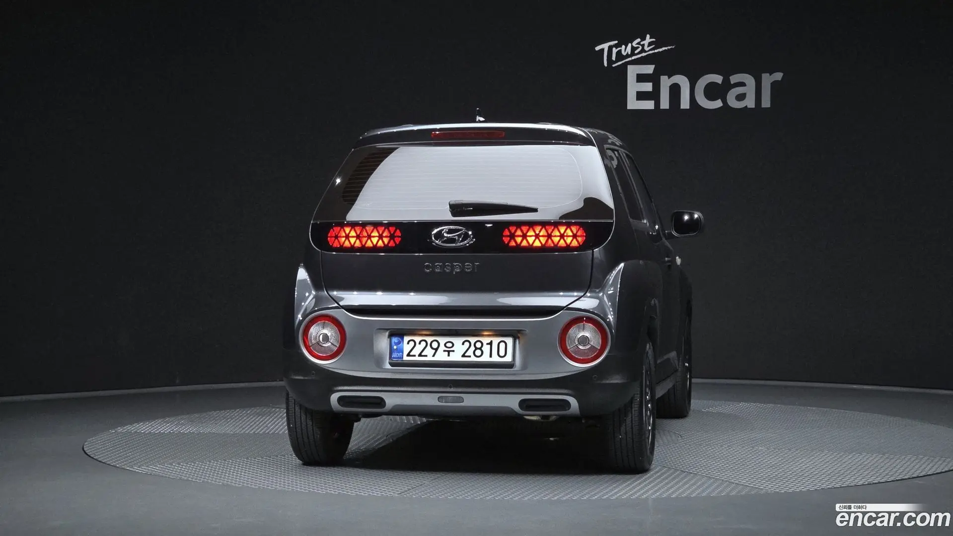 Hyundai Casper Modern 2021