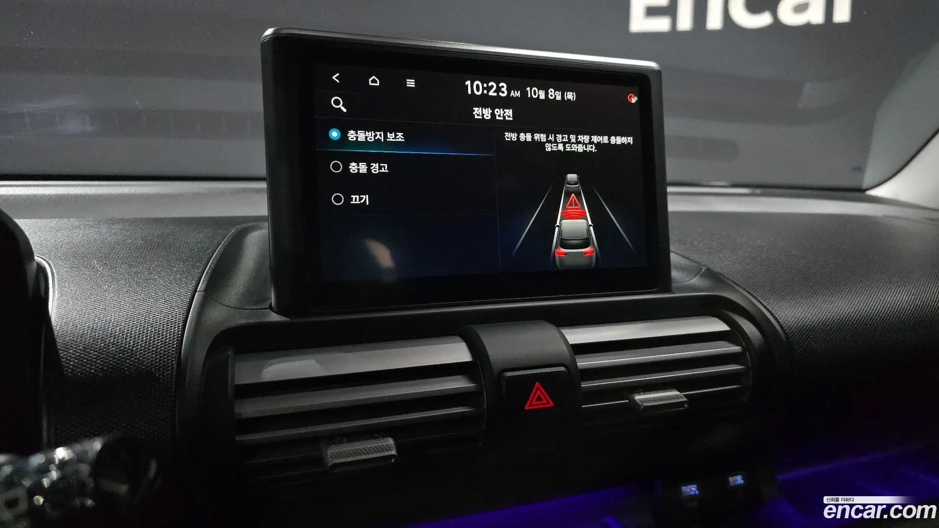 Hyundai Casper Modern 2021