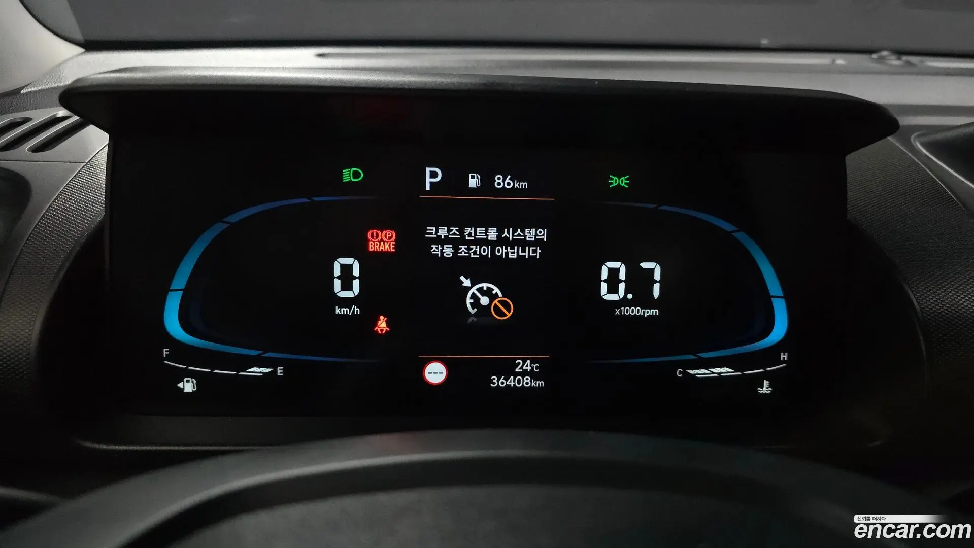 Hyundai Casper Modern 2021