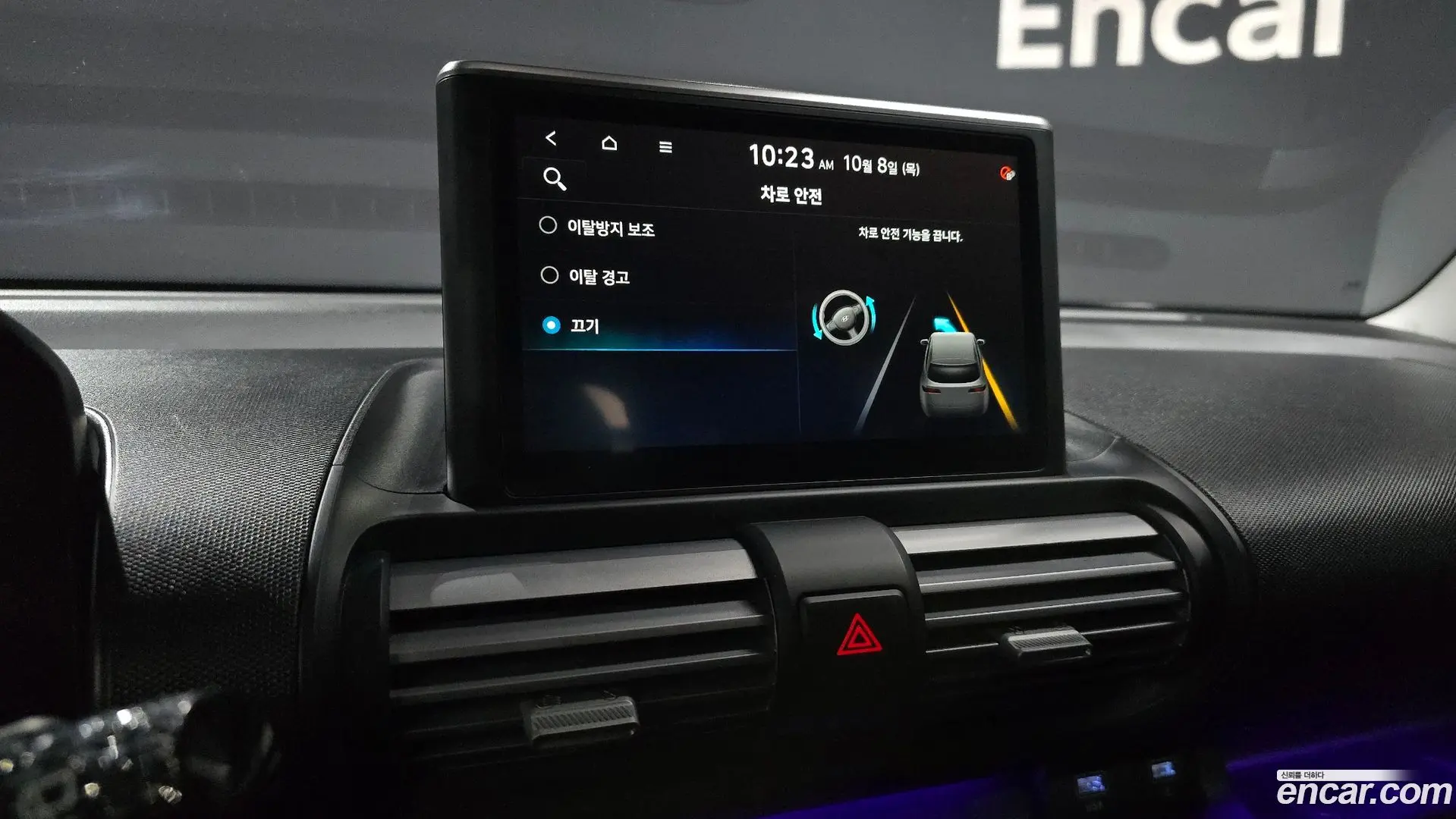 Hyundai Casper Modern 2021