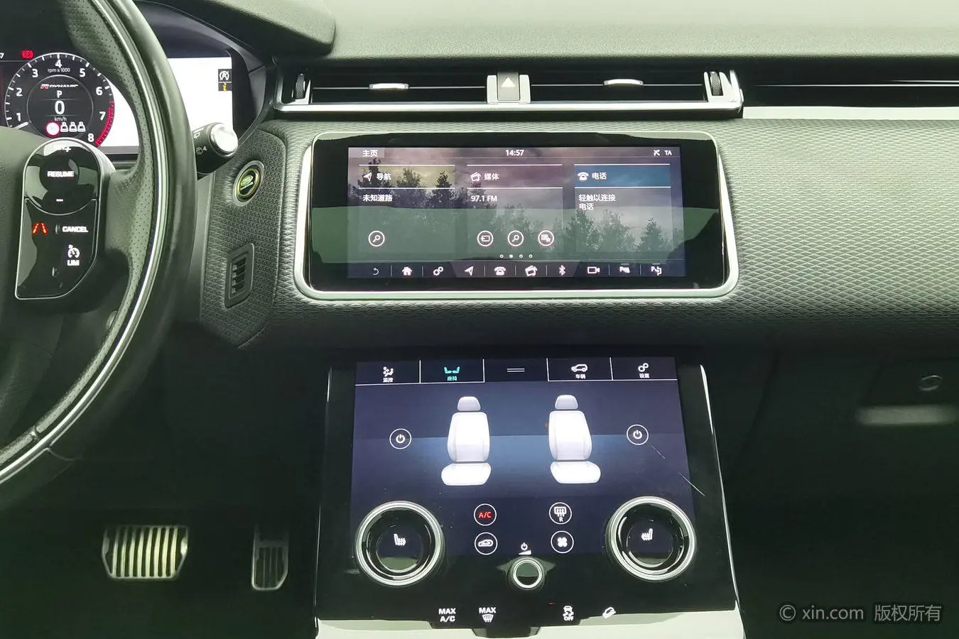Land Rover Range Rover Star 2018 P380 R-DYNAMIC SE