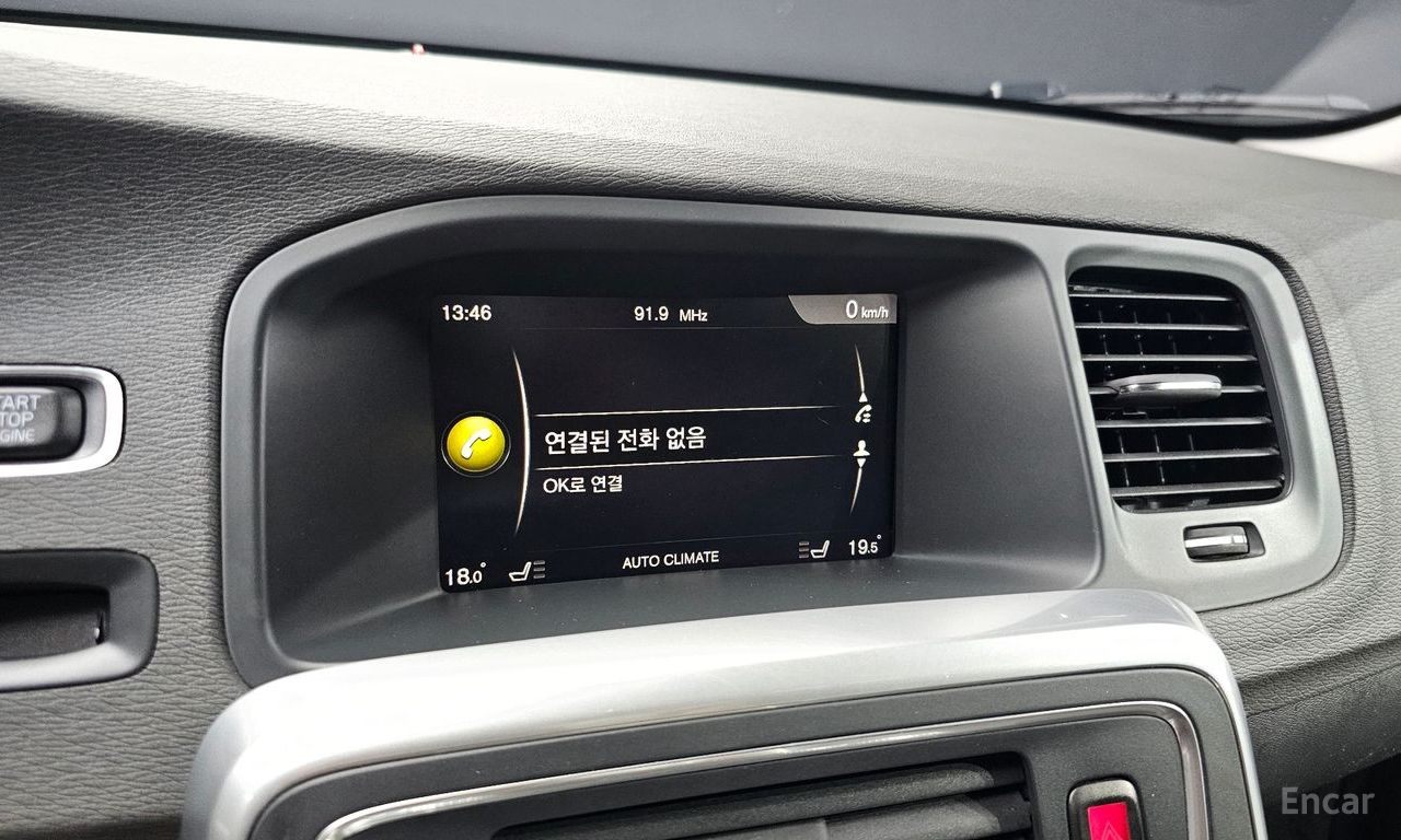 Volvo S60 D3 2018