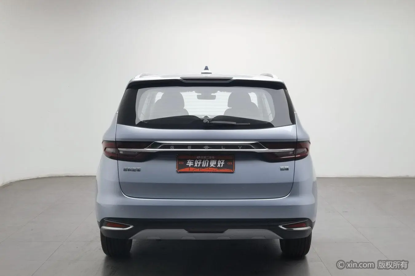Geely 2021 1.8TD DCT Comfort