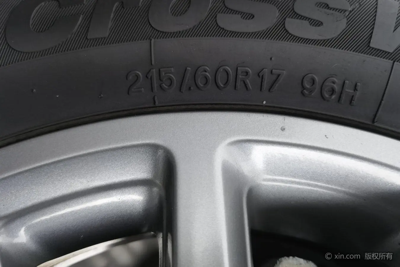 Geely 2021 1.8TD DCT Comfort