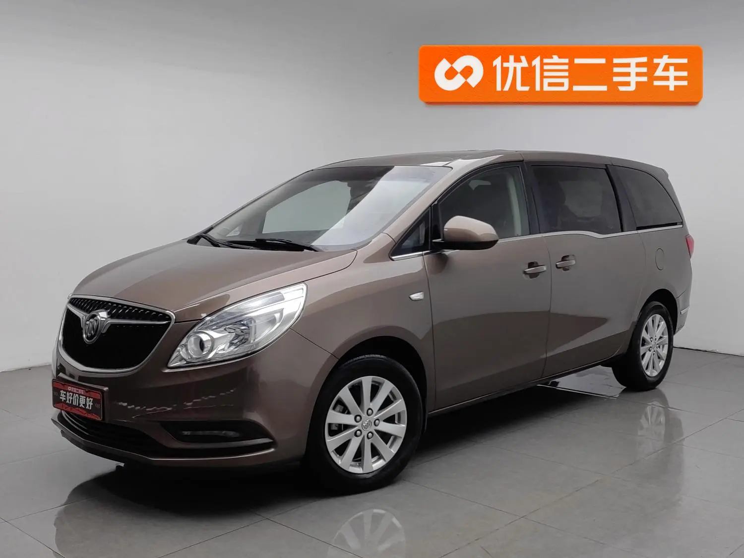 Buick GL8 2018 28T Comfort China VI